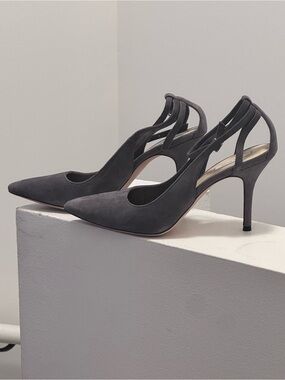 Cole Haan Gray Pointed-Toe Strappy Stiletto Pumps